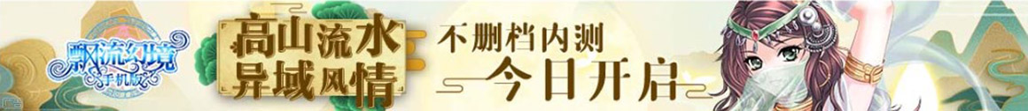 模拟配资
